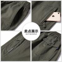 cms/erpbt/backend/web/uploads/erp/collection/images/Men Clothes/MENSI/EN0185305/img_b/EN0185305_img_b_3